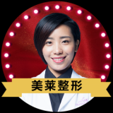  吴珊珊 
